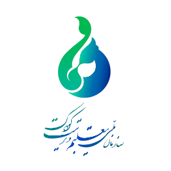 سازمان تعلیم و تربیت